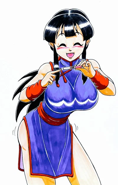 Chi-Chi