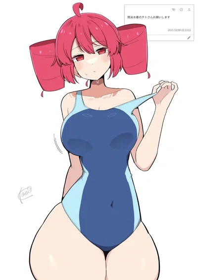 Kasane Teto - Judge the Swimsuit