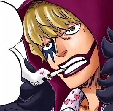 Donquixote Rosinante