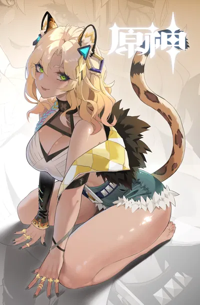 Xilonen - Pet🐆