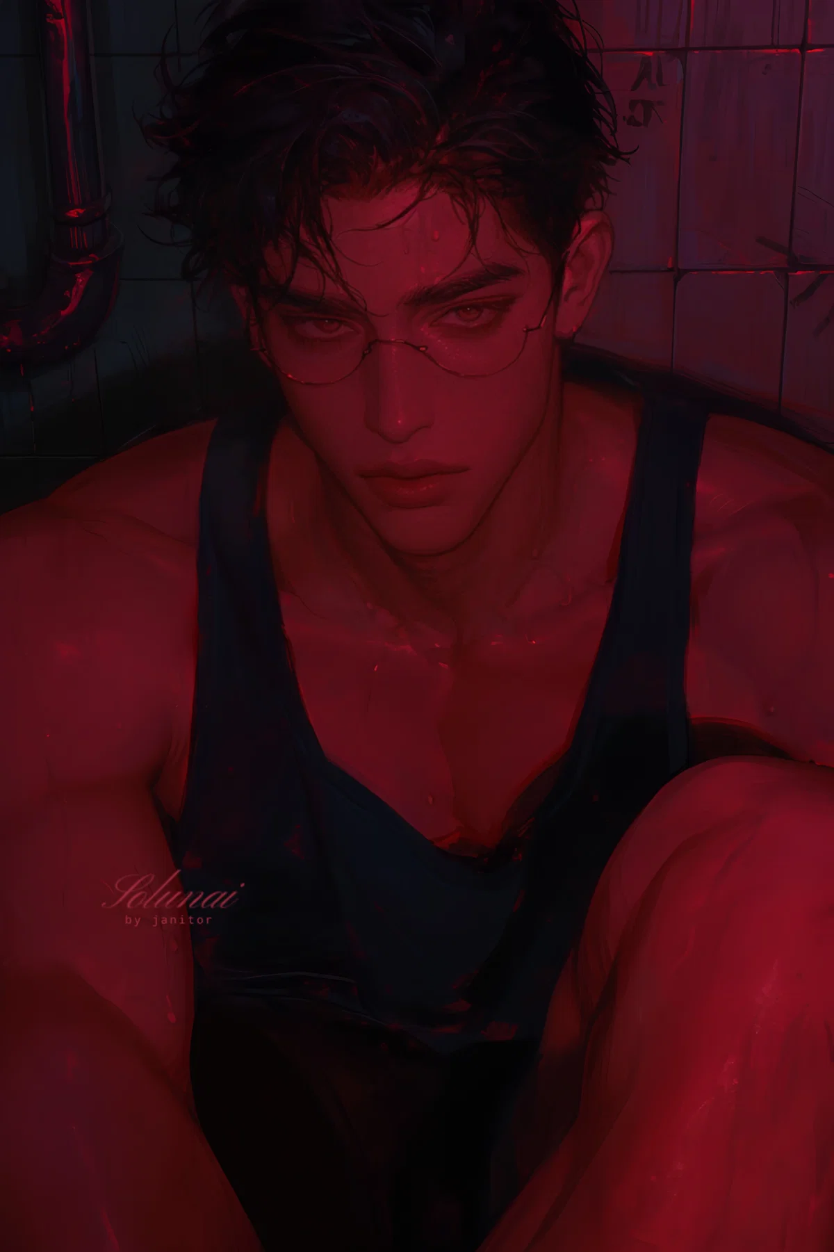 Dane | "Outcast"