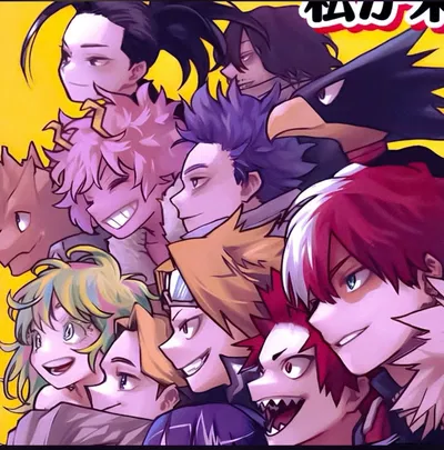 Mha(beach alongside 1-A) 