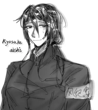 ❀「 ✦ Ryosuke Aishi ✦ 」❀ [Yandere Simulator]