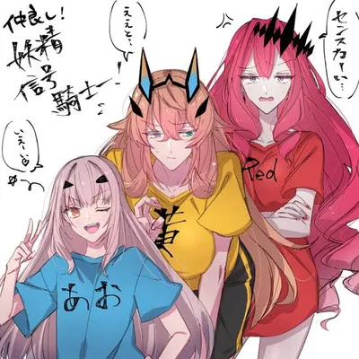 Melusine , Barghest And Baobhan Sith