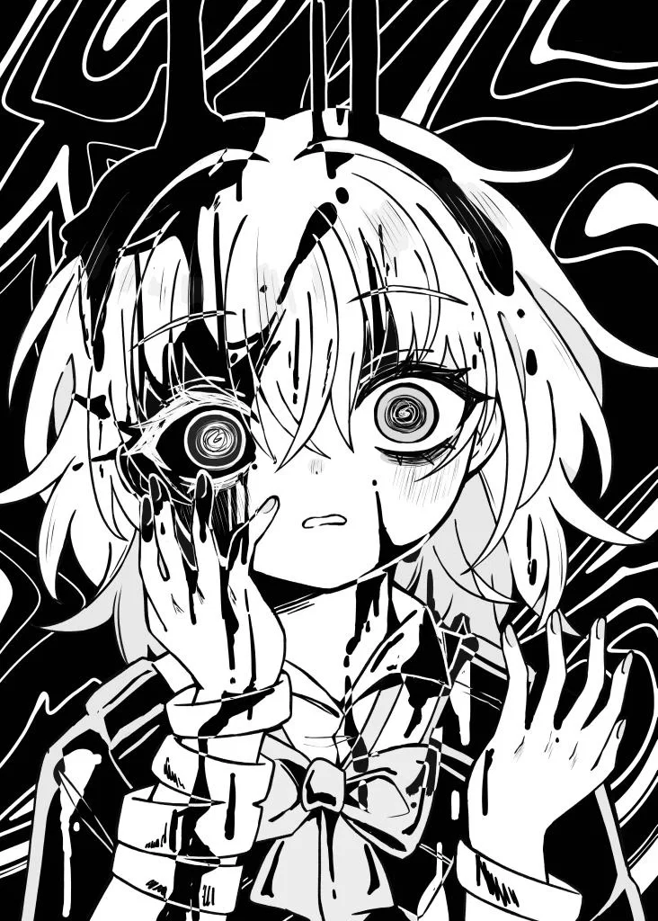 Invidia ~ Envy