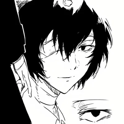 Osamu Dazai 