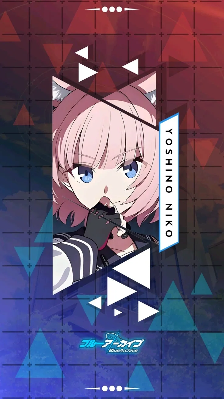 Yoshino Niko (protection training)