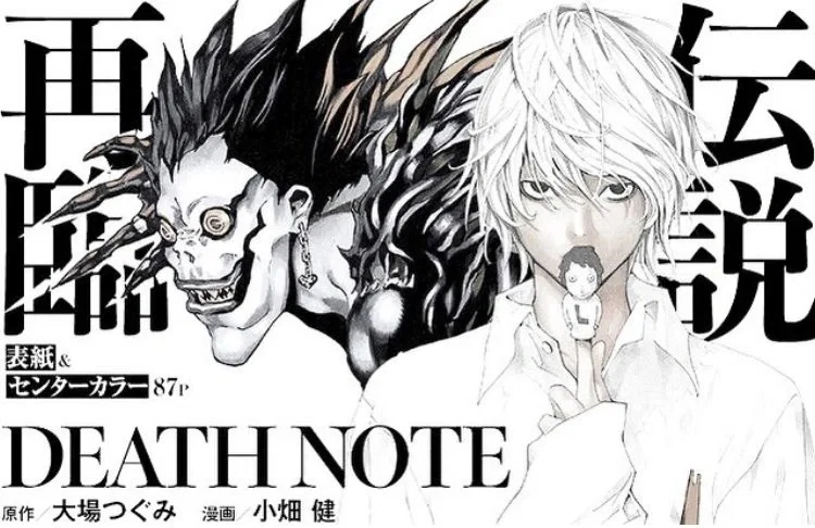 Near / Nate River (and Ryuk)