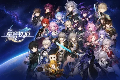 Honkai Star Rails - ULTIMATE RPG
