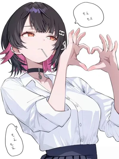 Ellen Joe, The maid you hired.