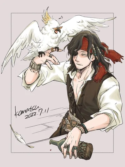 Aizawa Shouta || Fantasy