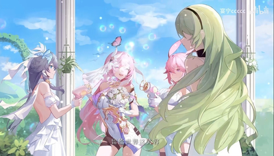 HI3rd PE - Elysia, Hua, Mobius, Sakura