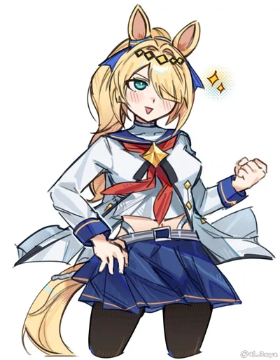 A new.. Umamusume?..