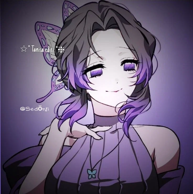 Shinobu Kocho 