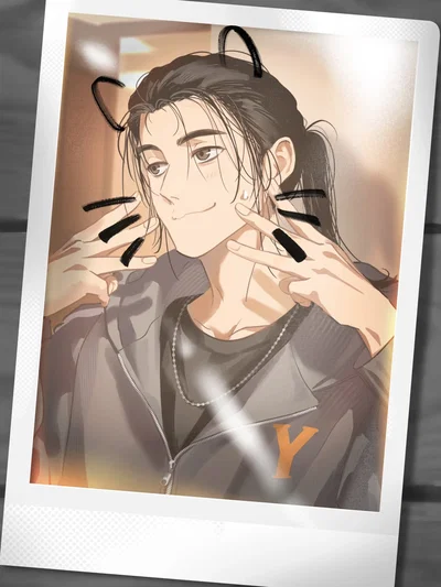 王也
