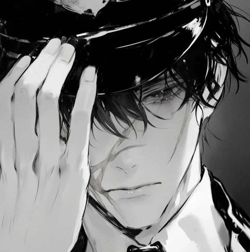 Concerned Guard