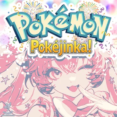 Pokémon Pokéjinka! RPG