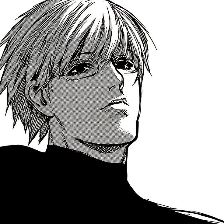 Kishou Arima