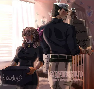 Jotaro Kujo