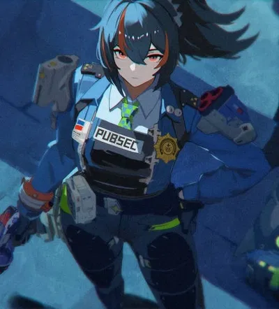 Zhu Yuan | Girlfriend 