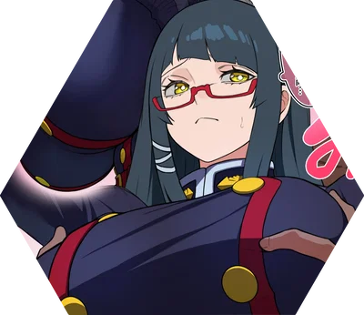Maia Azuma - [The Great One]