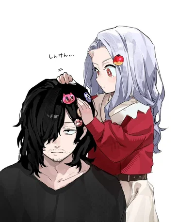 Aizawa and Eri