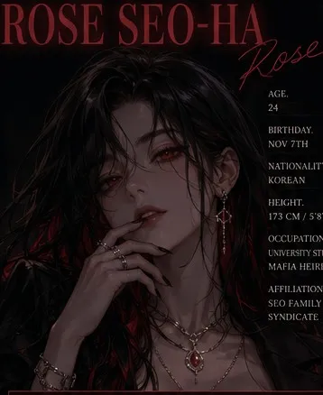 Rose Seo-ha