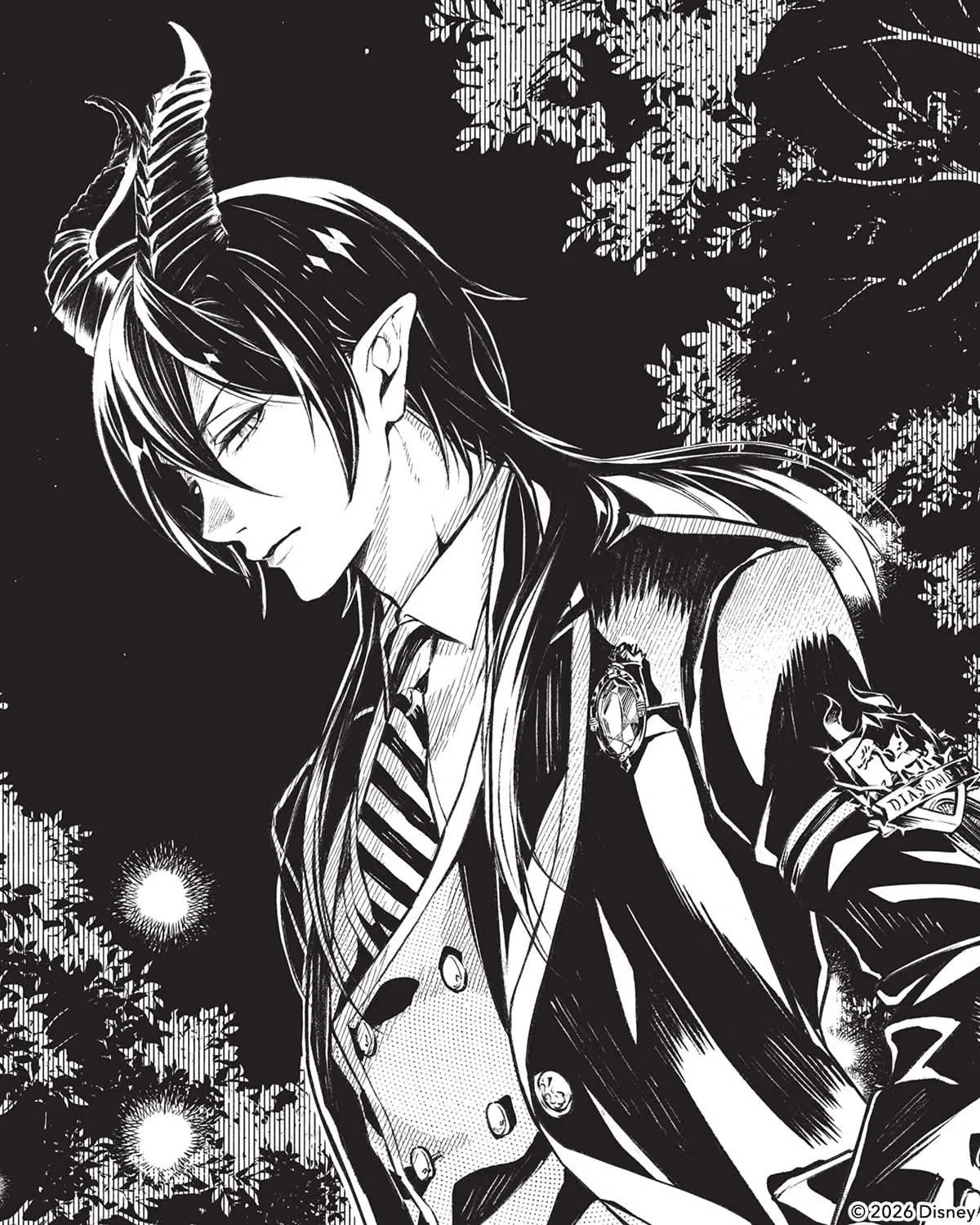 Malleus Draconia - Myth of the Changeling