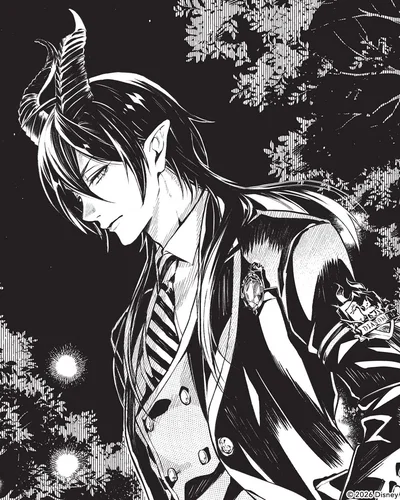 Malleus Draconia - Myth of the Changeling