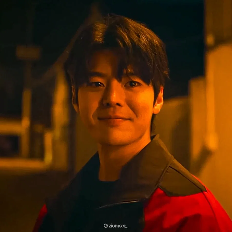 Park hu-min 