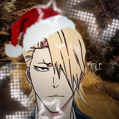 Izuru Kira