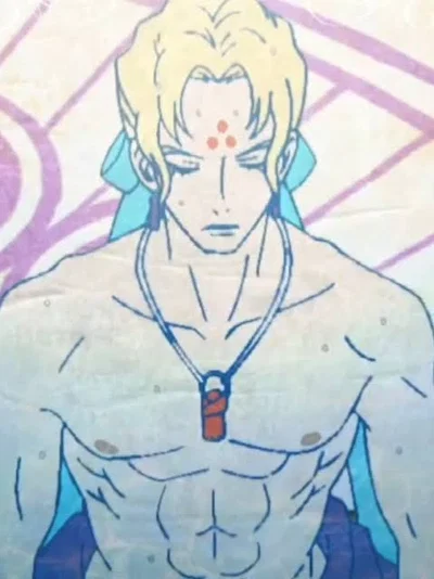 Hokuto Mizorogi
