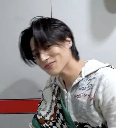 Wooyoung - Flirty neighbor