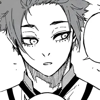 Sae Itoshi