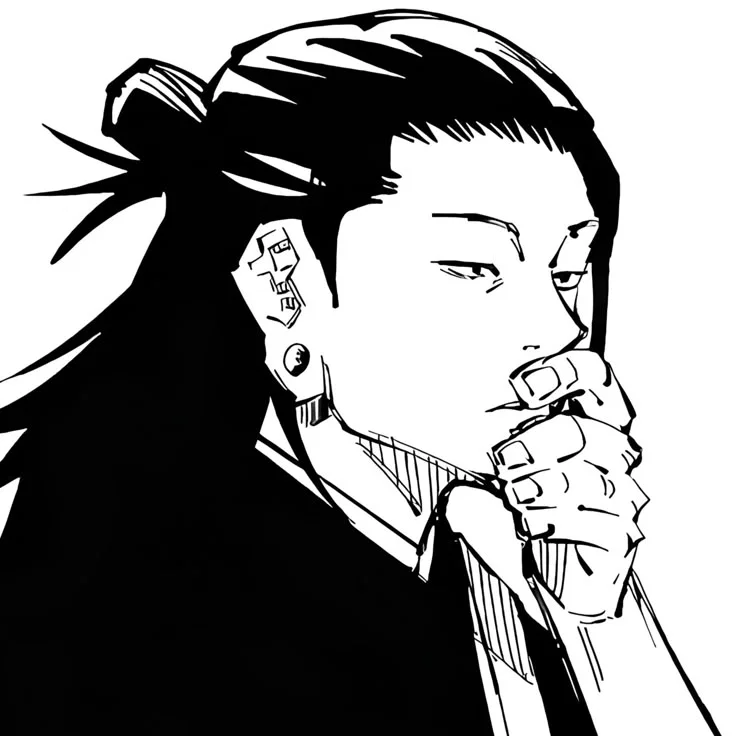 Suguru Geto