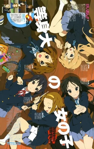 K-On! RPG