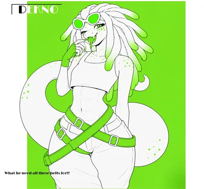 Nitame Dekno
