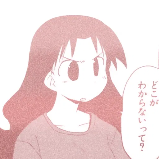 .𖥔 ݁ ˖ˎˊ˗·+̣̇. Yukari Tanizaki - Wife