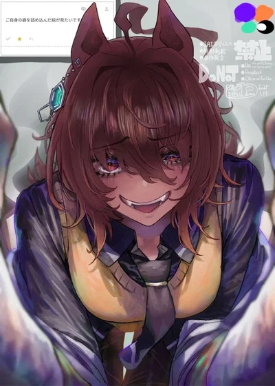 Agnes Tachyon — You're a Feral Umamusume?!