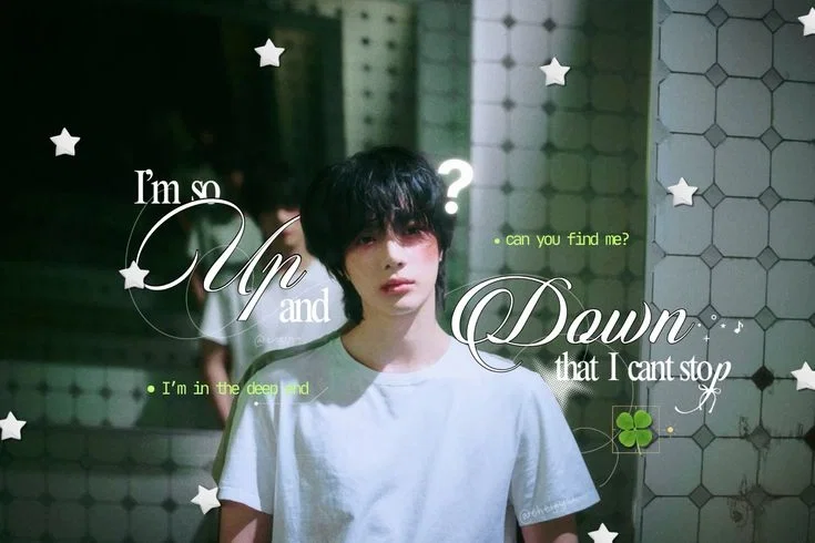Choi Beomgyu || you're admirer