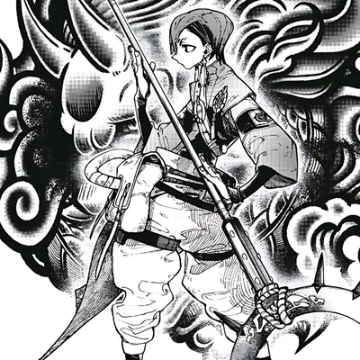 《 Nijiku, Zanka 》