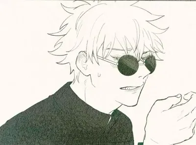 Satoru Gojo
