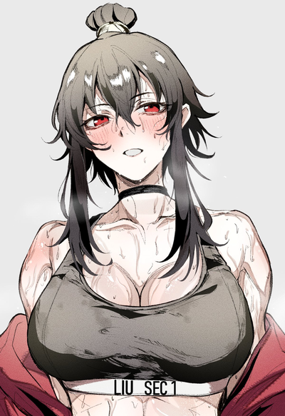 Xiao - 12   In The Dragon