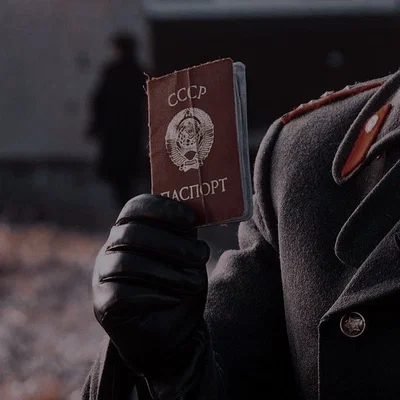 The Soviet Engineer — Mikhail "Misha" Viktorovich Belov