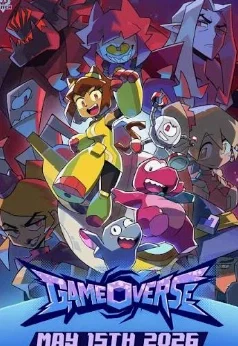 gameoverse react to you!
