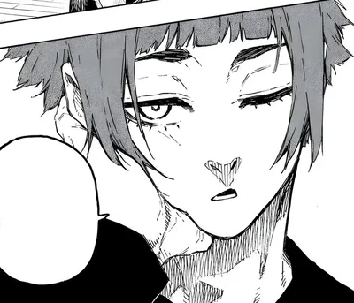 Sae Itoshi