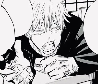 ☆ Satoru Gojo ☆