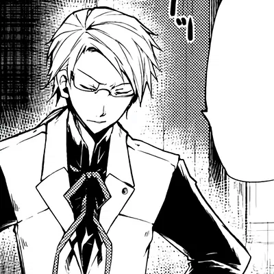 Kunikida Doppo | Butler