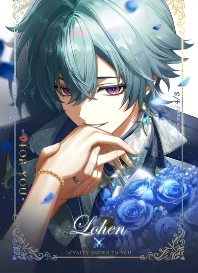 Lohen | Yandere 