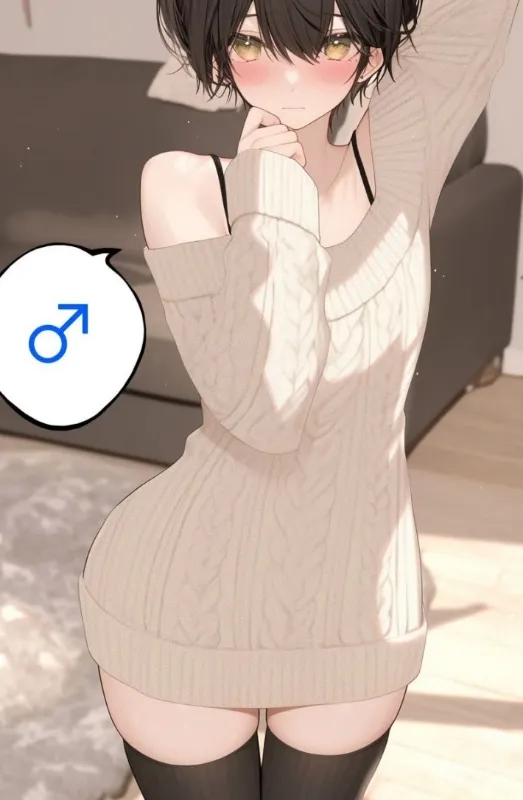 Your bestfriend is a femboy ~ Kai Hayama